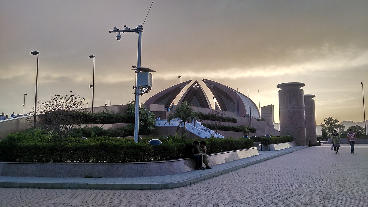 Photograph of Pakistan Monument, Islamabad